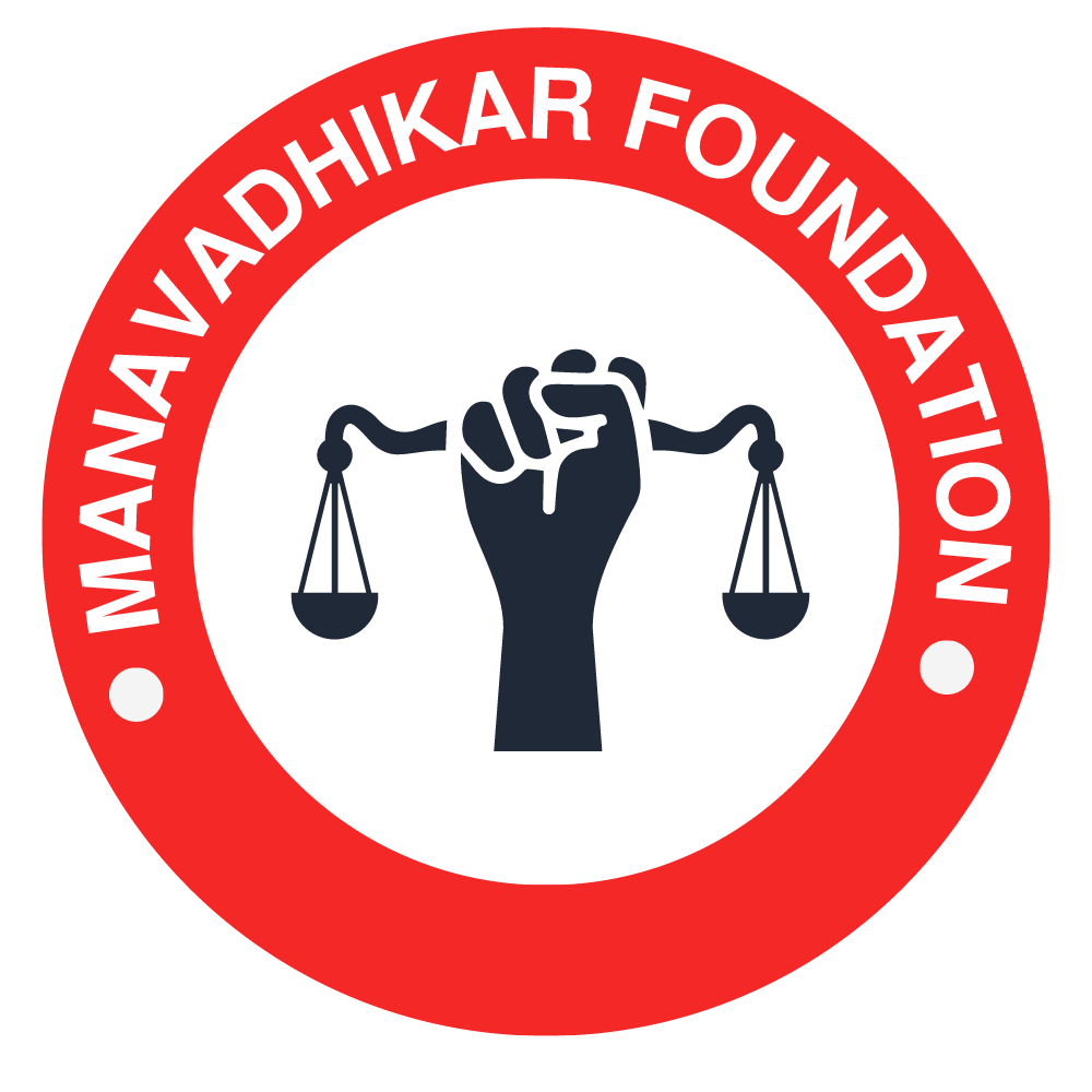 Human Rights Foundation Logo